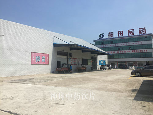 办公场所1