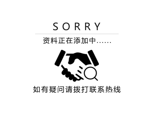 湖南中药材种植,药品批发,湖南神舟中药饮片有限公司