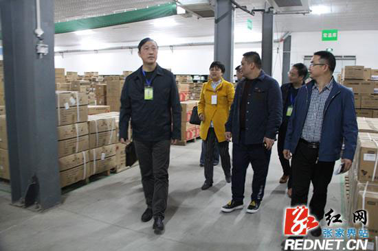 湖南中药材种植,药品批发,湖南神舟中药饮片有限公司 湖南中药材种植,药品批发,湖南神舟中药饮片有限公司