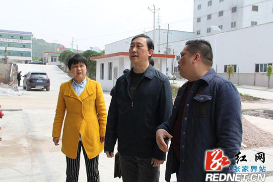 湖南中药材种植,药品批发,湖南神舟中药饮片有限公司 湖南中药材种植,药品批发,湖南神舟中药饮片有限公司