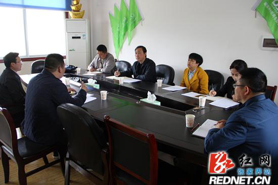 湖南中药材种植,药品批发,湖南神舟中药饮片有限公司 湖南中药材种植,药品批发,湖南神舟中药饮片有限公司